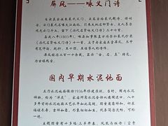 -崇仁古镇