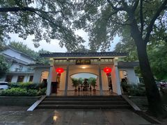 -山外山菜馆(玉泉路店)