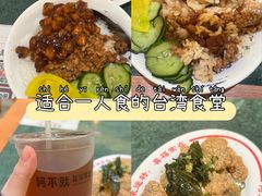 -LuOne凯德晶萃广场(徐家汇路店)