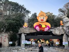 -嵖岈山风景区