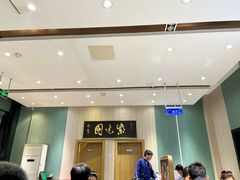 -紫光园(创始店)