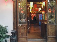 门面-明丰小渔馆(明月路店)