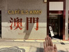 -小泉居(水坑尾店 )