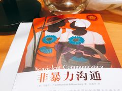 -西西弗书店&矢量咖啡(凯德晶萃广场店)