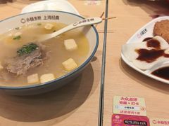 -小杨生煎(周浦万达店)