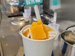 -自然椰·海南清补凉(海月广场店)
