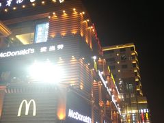 -解放路步行街                