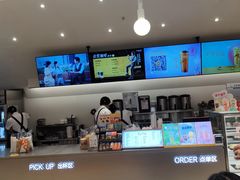 -CoCo都可(盐城大有境店)
