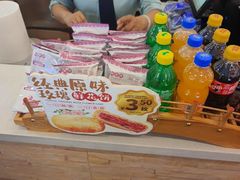 -桥香园过桥米线(国贸店)