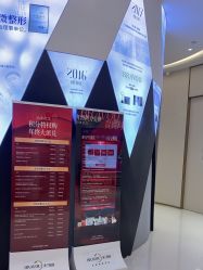 -杭州米兰柏羽医疗美容医院
