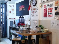大堂-贺记蛋烘糕(文庙西街店)