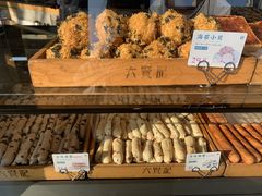 -六贤记(文三店)