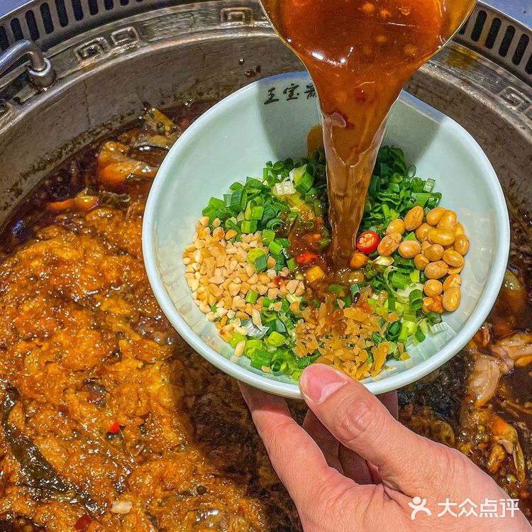 我为什么不早点发现王宝器麻椒鱼火锅‼️绝了
