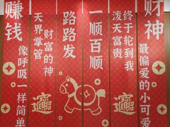 -灵顺寺