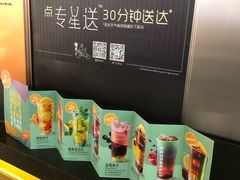 -星巴克(广州中华广场B1层店)