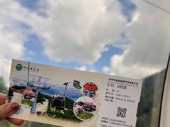 -福建泉州仙公山风景名胜区
