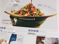 -兰湘子·湘菜小炒(崂山丽达店)