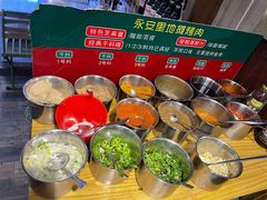 小料-永安里地摊烤肉(首创店)