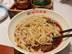 -磁州卤面·地标邯郸菜(97年创始店)