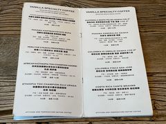 菜单-Vanilla Specialty Coffee(八大关店)