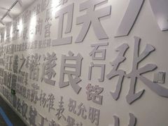-缤纷鸟美术书法(汉神购物广场校区)