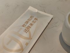 -北李妈妈菜·海肠捞饭(开发区万达店)