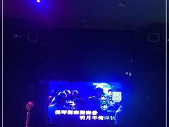 -泡沫BUbbLE量贩式KTV(金沙江路店)