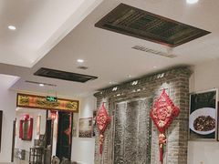 -山西会馆·晋菜·晋商宴·学堂记忆(许坦西街店)