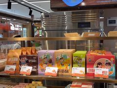 -爸爸糖吐司面包(悠唐购物中心店)