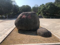 -南京市无想山景区