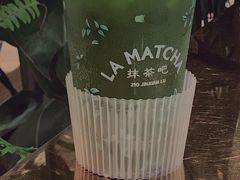 黄金姜黄抹茶苏打-LA MATCHA抹茶吧(进贤路店)