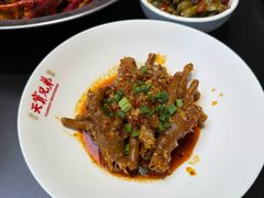 -天宝兄弟(前海壹方城店)