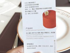 -Angelina安吉丽娜(恒隆广场店)