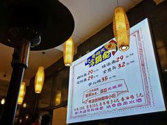 -重庆老船夫冷锅鱼(黄金路店)