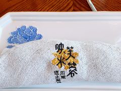 -映水芙蓉(上海万象城店)