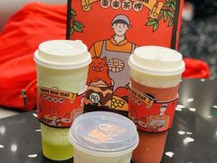 -LELECHA乐乐茶(美罗城店)