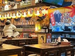 -平成屋· Late Night 食堂(四川北路店)