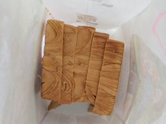 -爸爸糖吐司面包(无锡阳光花园店)