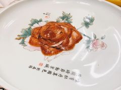京华牡丹烤鸭-京华烟云·北京烤鸭(领展购物广场·中关村店)