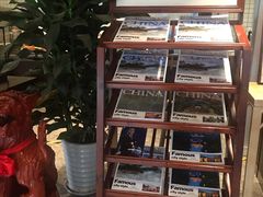 -扬州狮子楼·非遗淮扬菜(总店)