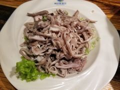 -额尔敦传统涮(公园西路店)