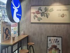 -瑞幸咖啡(景苑大厦店)