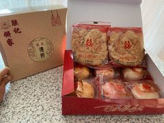 -联记饼家(S82佛山一环高速辅路店)