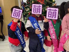 -满天星幼儿园(北京太阳宫园)