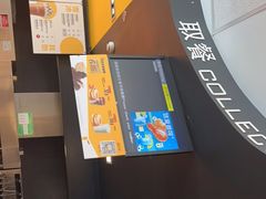 -麦当劳(启迪香山店)