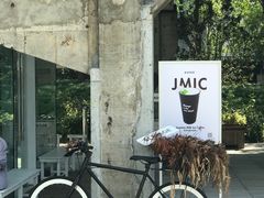 -BLATAGE COFFEE