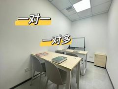 -高志大厦