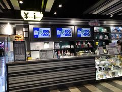 -反斗乐园(领展中心城店)