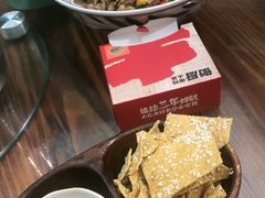-衡厨(中南店)