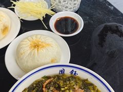 -钰园(水绘园店)
